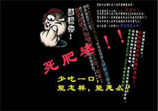 爱孕庄园失忆之章3d免费看
